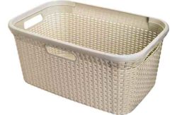 Curver 45 Litre Rattan Style Laundry Basket - Cream